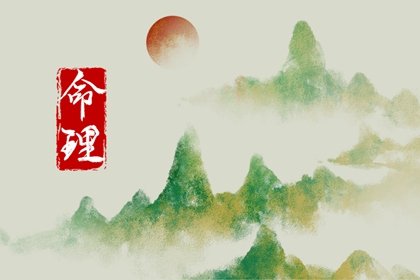 万年历黄道吉日大全_提车黄道吉日_黄道吉日查询网