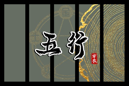 万年历日历黄历_日历查询_2026日历