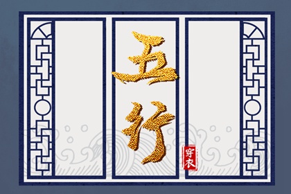 万年历日历表_万年历表_今日万年历